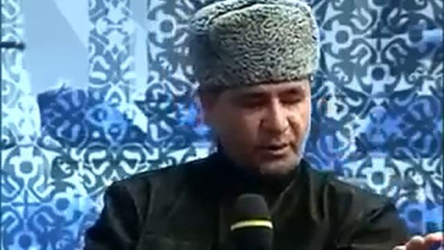 Ч1ОГ1 ХАЗ ДИЦАР ШЕЙХ ДАУД ХЬАЬЖИ ЛАЬЦ СУЛТАН МИРЗАЕВ смотреть онлайн