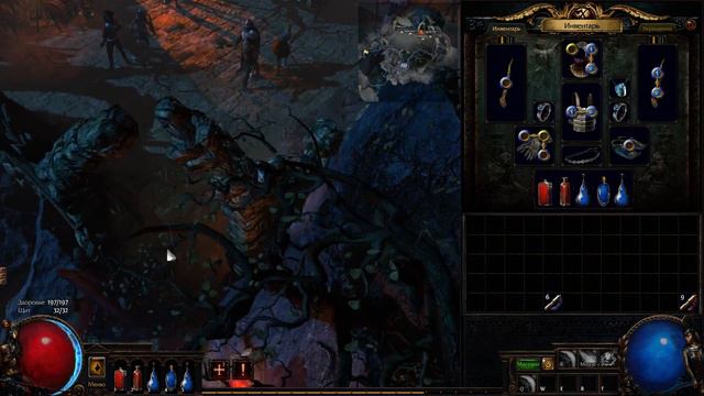 Path Of Exile: The Fall Of Oriath™ ► Изувер (акт 1) ► Прохождение #4
