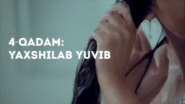 Trichup смотреть онлайн