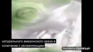 palmolive натурэль питательный уход гель крем для душа мыло 2008 реклама