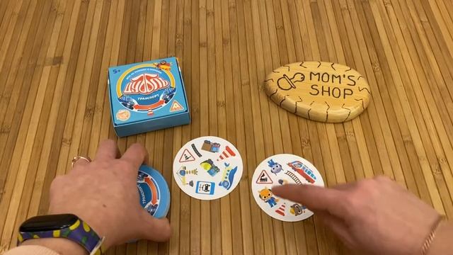 Игра дубль и как в неё играть смотреть онлайн