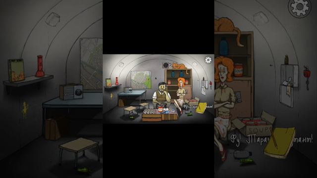 Я играю в игры каторые есть у меня на планшете смотреть онлайн