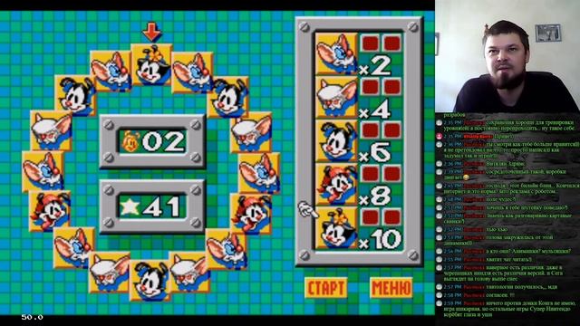 Animaniacs  Стрим Прохождение SEGA