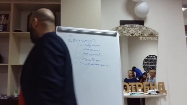 Как найти классного мужика? Какой он? И кому он достанется? | ДВИК смотреть онлайн