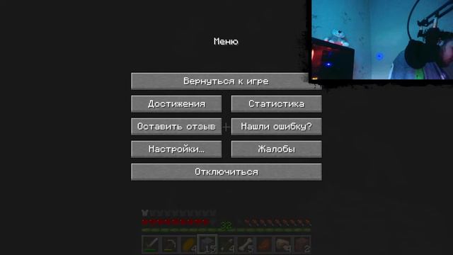 MINECRAFT | ВЫЖИВАНИЕ С ПОДПИСЧИКАМИ (стрим) #1 смотреть онлайн