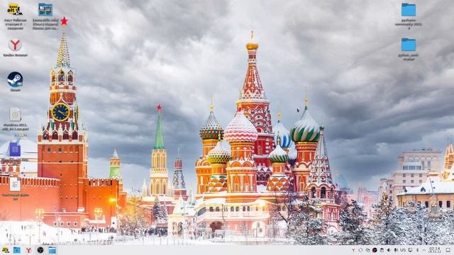 С Наступающим новым 2023 годом! смотреть онлайн