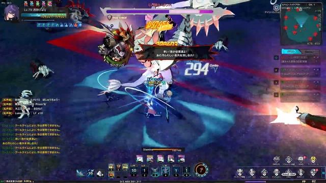 SoulWorkerJP - Dhana HH rank 45s смотреть онлайн