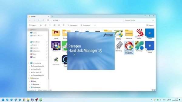 Руководство пользователя Windows 11