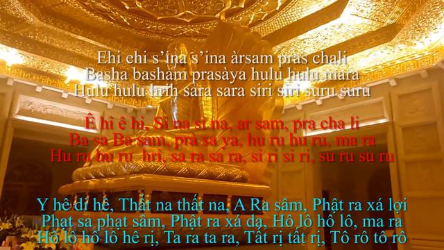 Chú Đại Bi tiếng Phạn - Maha Karuna Dharani Sanskrit смотреть онлайн