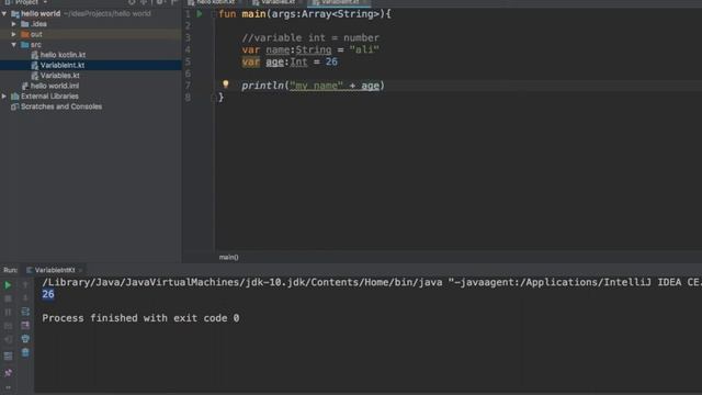 009 Kotlin Variable type Int смотреть онлайн