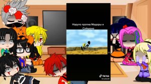 🥢🌷Реакция персонажей Наруто на злого Наруто={Naruto}=[Gacha Club]🌷🥢