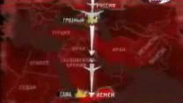 Фарвест: Об оружии смотреть онлайн