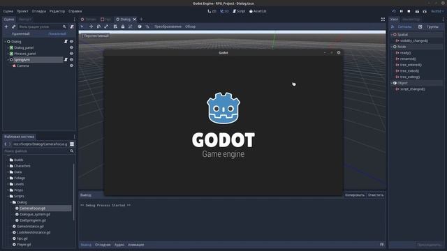 #11 RPG на Godot Engine 3D. Доработка диалоговой системы. смотреть онлайн