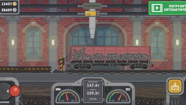 поездка на фд20 (паровоз)