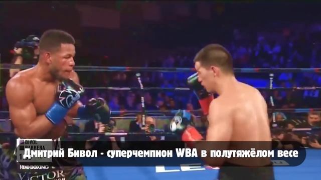 ПОЧЕМУ ТАК МНОГО ЧЕМПИОНОВ МИРА ПО БОКСУ?! - разбираемся в боксерских титулах с Ромой Михайловым смотреть онлайн