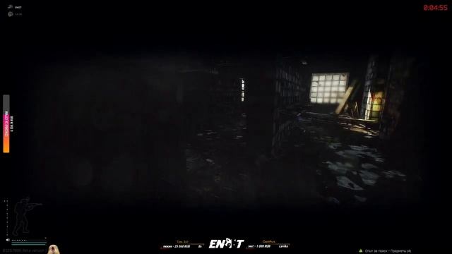 Escape From Tarkov #360 - Самый умный тащит нас... ENOT дно. смотреть онлайн