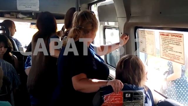 Поездка в маршрутке №115 с полуоткрытой дверью смотреть онлайн