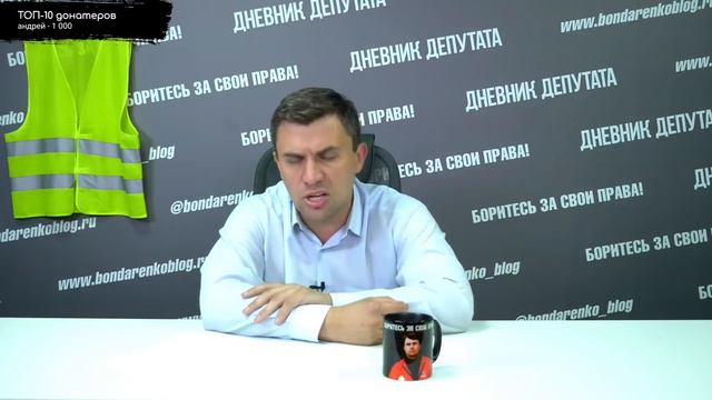 Уссурийск: произошла стычка между коммунистами и полицией, 3 человека попали в больницу | Бондаренк