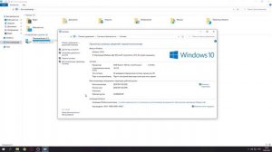 Как ускорить Windows 10, чтобы не тормозил компьютер