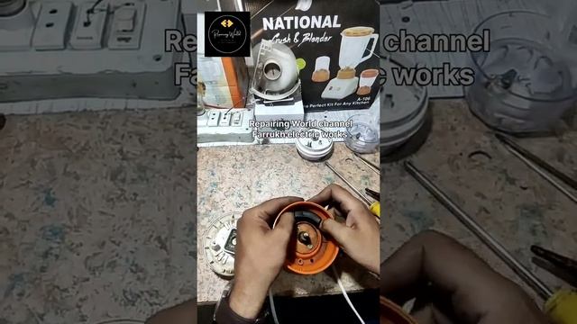 How to repair Moulinex grinder at home Repairing World FARRUKH ELECTRIC WORKS смотреть онлайн