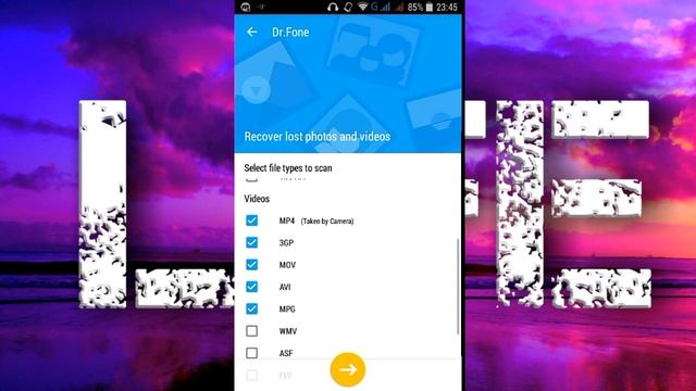 Секреты Умения