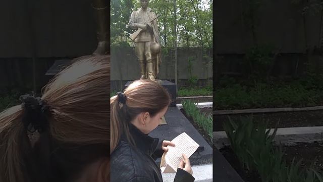 МОУ №82 г.Донецка. Купцова Екатерина смотреть онлайн