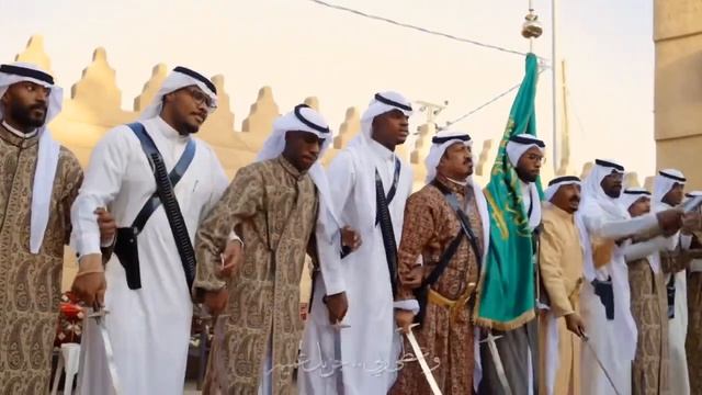 Al Ardah смотреть онлайн