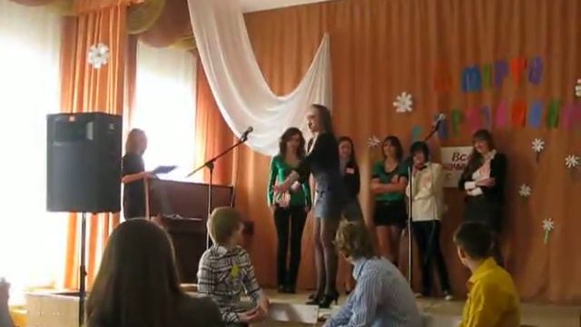 Кто-то наступил на ногу... смотреть онлайн