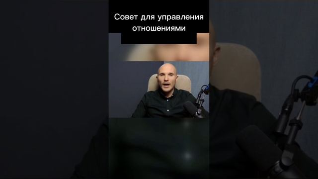 Нарциссы и манипуляторы - Абьюзеры и психопаты - Как вернуть такого мужа - Дмитрий Норманн смотреть онлайн