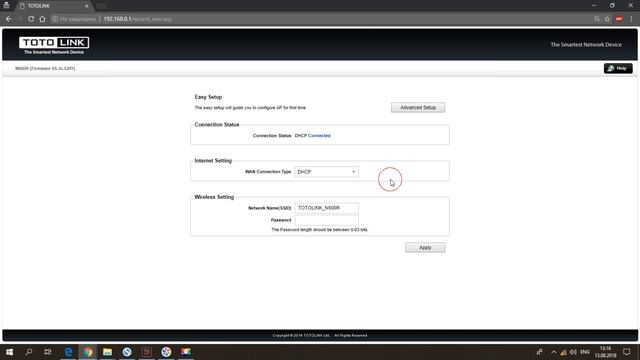 ⚠️ Обзор Роутера TotoLink N600R - Настройка и Отзыв маршрутизаторе TotoLink 600 мбит/с смотреть онлайн