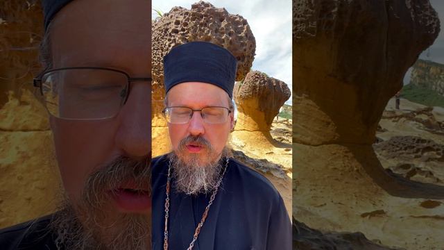 Что означает каждение в христианстве? смотреть онлайн