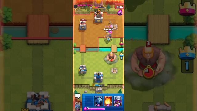 моë первое видео (клеш рояль). смотреть онлайн