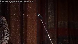 Маэстро Понасенков поет I love Paris (Pe*is) feat Денис Петров