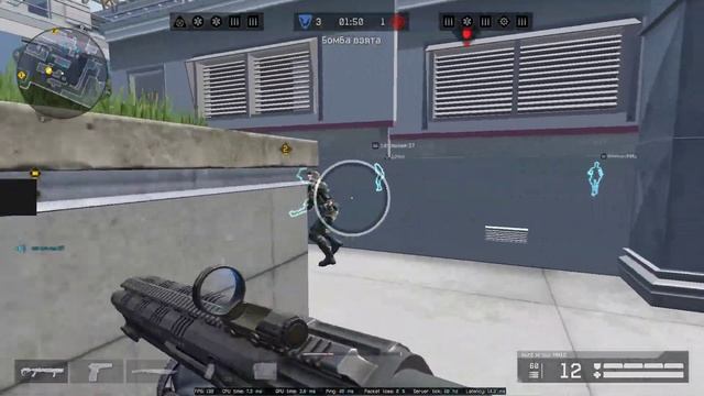 ПУНКТ НАЗНАЧЕНИЯ 〤1 ➭ РМочка 3.0 ➭ WARFACE смотреть онлайн