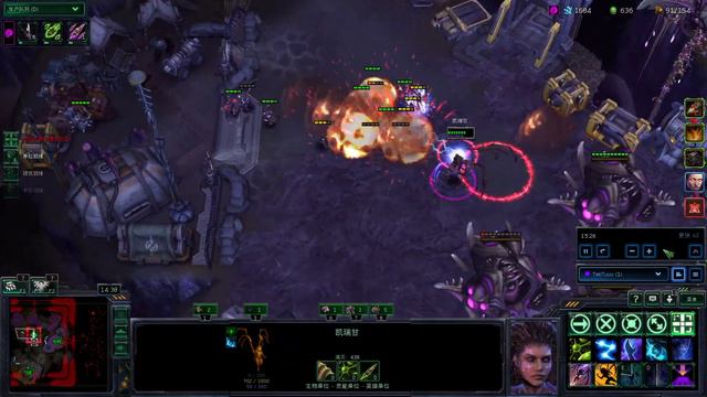 #140: Safety Violation - Kerrigan Solo (p2) [Starcraft 2 Co-op Mutation] смотреть онлайн