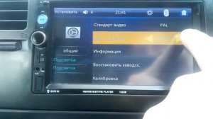 ?ЧЕСТНЫЙ ОБЗОР!? 2DIN магнитолы 7023B из Китая.