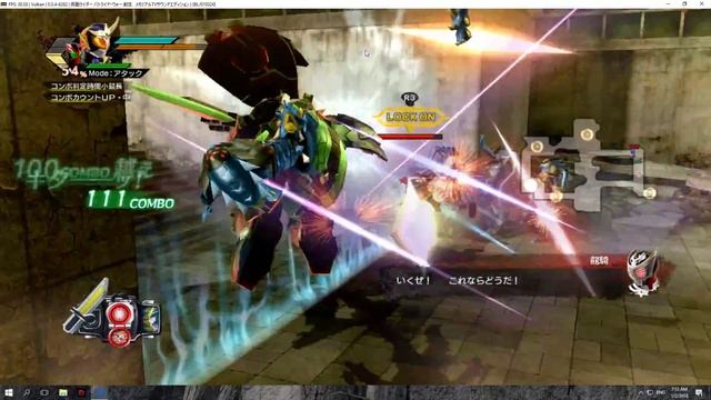 Kamen Rider Battride War Genesis RPCS3 GAIM GAMEPLAY PC смотреть онлайн