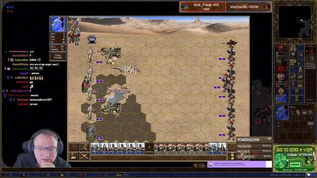 Пробивка на ангеле смотреть онлайн