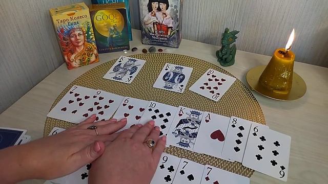 НАПИШЕТ ЛИ ОН ВАМ❓🍀♥ #крестовыйкороль смотреть онлайн