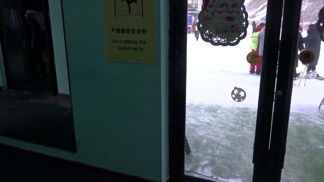 МДМ, Яньцзи. январь 2018