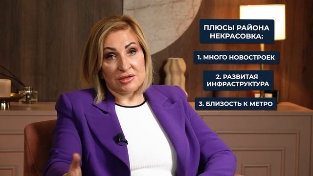 САМЫЕ ДЕШЕВЫЕ РАЙОНЫ МОСКВЫ / Стоит ли ТАМ покупать НЕДВИЖИМОСТЬ? смотреть онлайн