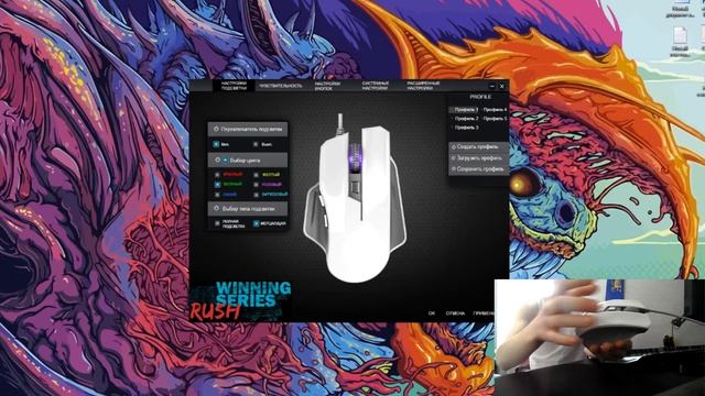 Самая дешевая игровая мышь!!! / smartbuy RUSH sbm-709g-w смотреть онлайн