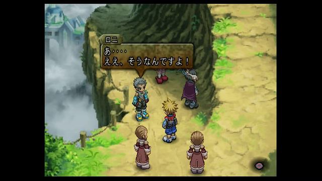 【テイルズオブデスティ二ー２】#2 PS2版デスティニー２を実況プレイ！【実況】(ネタバレあり) смотреть онлайн