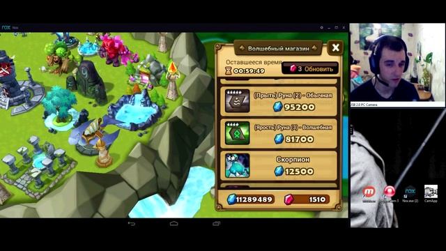 Summoners war: SW Assistant и Общий гайд по игре √ - для начинающих и не только HD смотреть онлайн