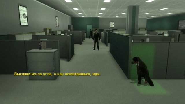 Прохождение The Matrix: Path of Neo. Серия 1. Побег. смотреть онлайн