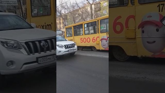 Взорвался пакетник смотреть онлайн