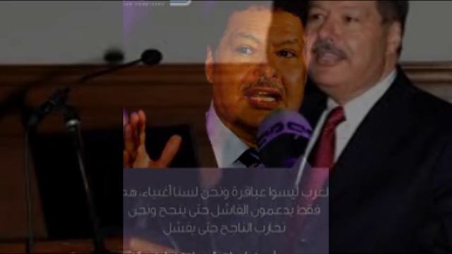 الدكتور أحمد زويل فى زمه الله смотреть онлайн