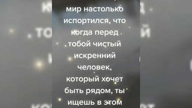 Это жизнь....