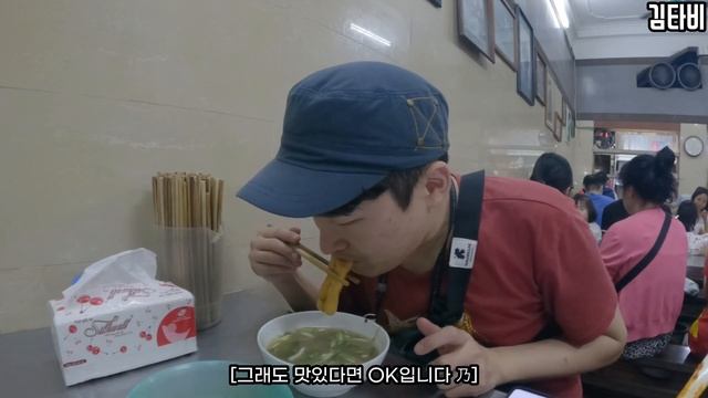 (Sub) 음식으로 모든게 용서되는 베트남 음식 먹방기행 (1) - [세계여행65] 베트남 하노이 смотреть онлайн