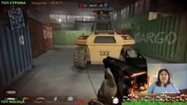 Warface | Стрим 2023.04.29. # Warface #игры #стрим смотреть онлайн